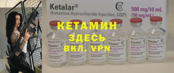 прущие крисы Волосово
