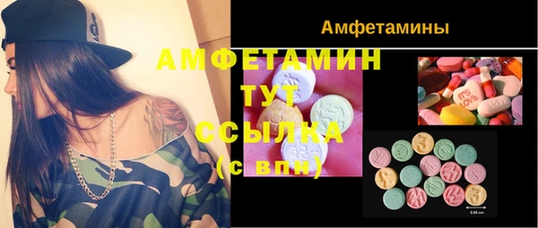 хмурый Верхний Тагил