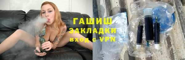 крисы Верея