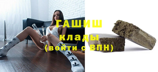 хмурый Верхний Тагил