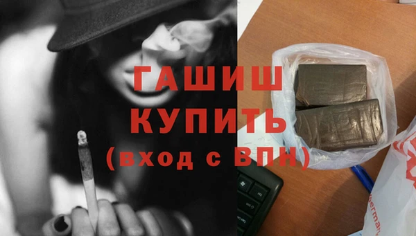прущие крисы Волосово
