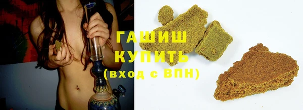прущие крисы Волосово