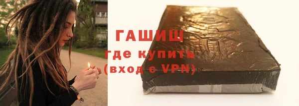кокаин перу Верхнеуральск