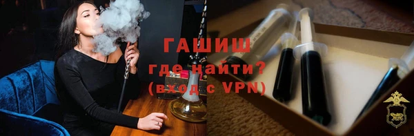 COCAINE Володарск