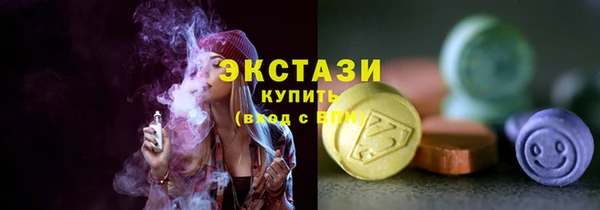 прущие крисы Волосово