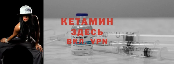 кокаин перу Верхнеуральск