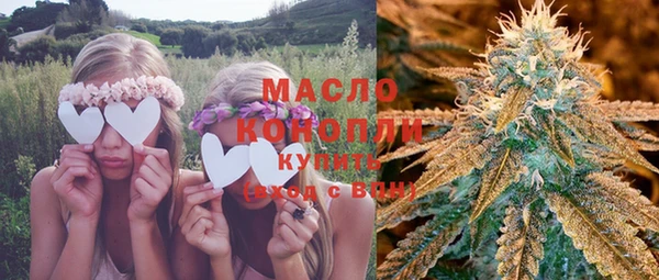 прущие крисы Волосово