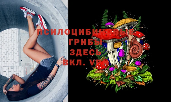 кокаин перу Верхнеуральск