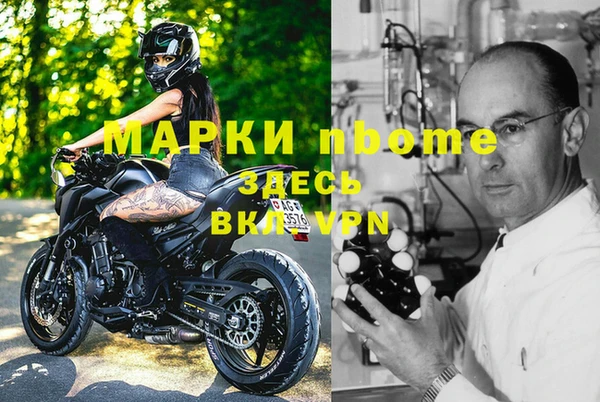 хмурый Верхний Тагил