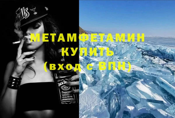 хмурый Верхний Тагил