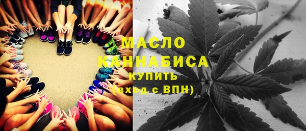 COCAINE Володарск