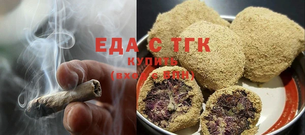прущие крисы Волосово