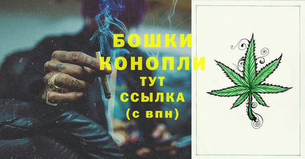 прущие крисы Волосово