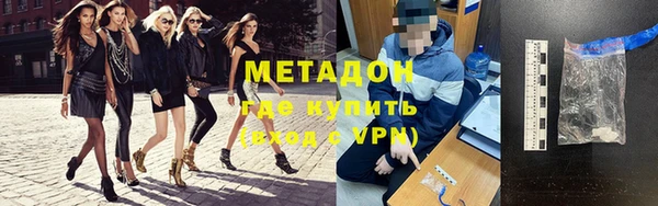 кокаин перу Верхнеуральск