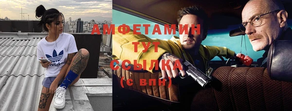 кокаин перу Верхнеуральск