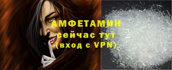 крисы Верея