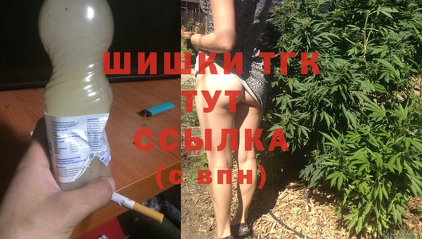 прущие крисы Волосово