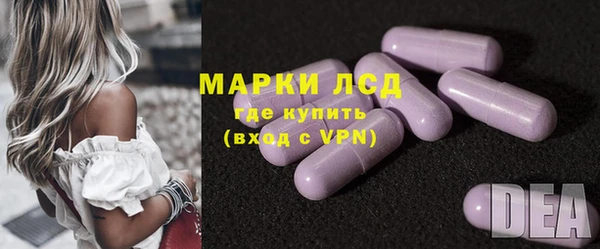 хмурый Верхний Тагил