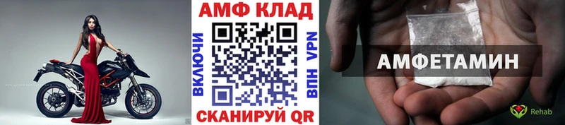 купить  цена  блэк спрут ссылки  МЕТАМФЕТАМИН кристалл  Кызыл 